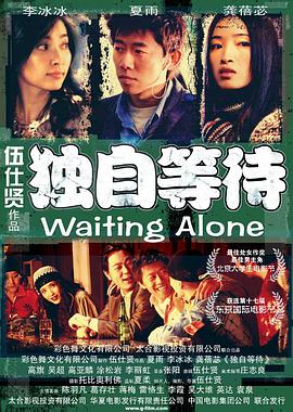 91亚洲精品在看在线观看高清